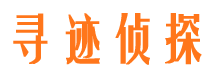 建邺外遇调查取证